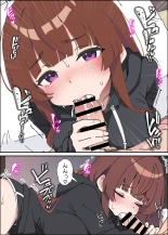 Koakuma Gimai no Yuuwaku ni Makete Namahame Sexshimakuru Hanashi : page 28