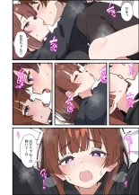 Koakuma Gimai no Yuuwaku ni Makete Namahame Sexshimakuru Hanashi : page 39