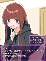 Koakuma Gimai no Yuuwaku ni Makete Namahame Sexshimakuru Hanashi : page 146