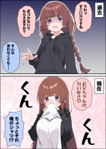 Koakuma Gimai no Yuuwaku ni Makete Namahame Sexshimakuru Hanashi : page 174