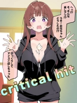 Koakuma Gimai no Yuuwaku ni Makete Namahame Sexshimakuru Hanashi : page 215