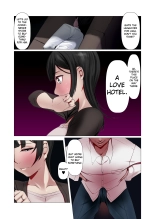 This wife became that guy's meat onahole, too. : page 11