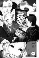 Kochou no Dokumitsu | Poisoned Honey of a Butterfly page 19