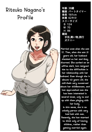 hentai original