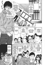 Koe dake de Icchau : page 8