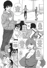 Koe dake de Icchau : page 10
