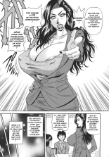 Koe dake de Icchau : page 58