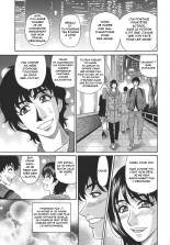 Koe dake de Icchau : page 64