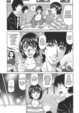 Koe dake de Icchau : page 66