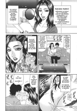 Koe dake de Icchau : page 81