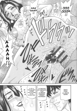 Koe dake de Icchau : page 94