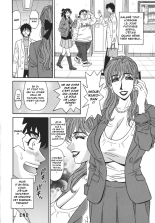 Koe dake de Icchau : page 95