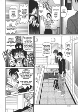 Koe dake de Icchau : page 119