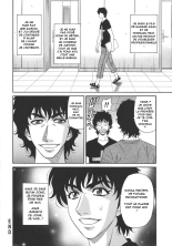 Koe dake de Icchau : page 185