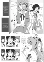 Koedame : page 28