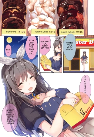 hentai the idolmaster