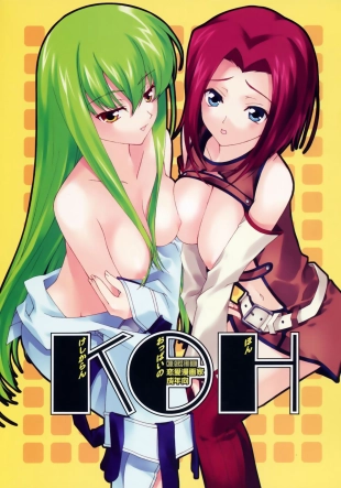 hentai code geass