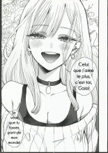 Amour : page 12