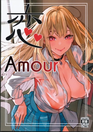 hentai sono bisque doll wa koi o suru