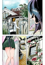 Koi-hime vol. 1 : page 65