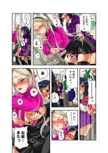 Koi-hime vol. 11 : page 35