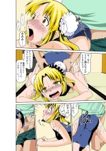 Koi-hime vol. 13 : page 86