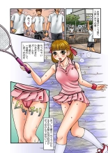 Koi-hime vol. 18 : page 43