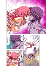 Koi-hime vol. 4 : page 46