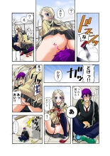 Koi-hime vol. 9 : page 29
