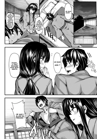 hentai Koi Maguwai
