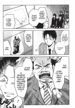 Koi o Suru no ga Shigoto desu. 1 | Love on the job 1 page 13