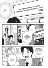 Koi o Suru no ga Shigoto desu. 1 | Love on the job 1 page 37