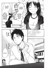 Koi o Suru no ga Shigoto desu. 1 | Love on the job 1 page 75