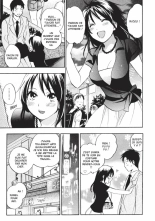 Koi o Suru no ga Shigoto desu. 1 | Love on the job 1 page 77