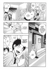 Koi o Suru no ga Shigoto desu. 1 | Love on the job 1 page 86