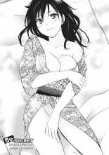Koi o Suru no ga Shigoto desu. 1 | Love on the job 1 page 97