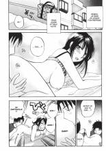 Koi o Suru no ga Shigoto desu. 1 | Love on the job 1 page 98