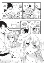 Koi o Suru no ga Shigoto desu. 1 | Love on the job 1 page 113