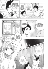 Koi o Suru no ga Shigoto desu. 1 | Love on the job 1 page 129