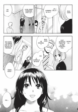 Koi o Suru no ga Shigoto desu. 1 | Love on the job 1 page 185