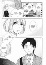 Koi o Suru no ga Shigoto desu. 1 | Love on the job 1 page 191