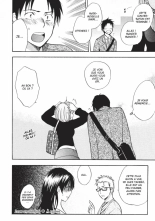 Koi o Suru no ga Shigoto desu. 1 | Love on the job 1 page 192