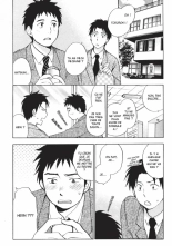 Koi o Suru no ga Shigoto desu. 2 | Love on the job 2 page 6