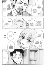 Koi o Suru no ga Shigoto desu. 2 | Love on the job 2 page 33