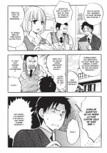 Koi o Suru no ga Shigoto desu. 2 | Love on the job 2 page 34