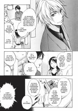 Koi o Suru no ga Shigoto desu. 2 | Love on the job 2 page 59