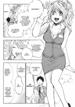 Koi o Suru no ga Shigoto desu. 2 | Love on the job 2 page 79