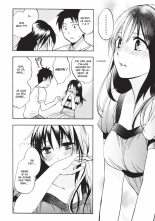 Koi o Suru no ga Shigoto desu. 2 | Love on the job 2 page 86