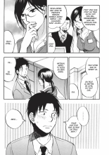Koi o Suru no ga Shigoto desu. 2 | Love on the job 2 page 97