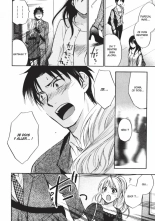Koi o Suru no ga Shigoto desu. 2 | Love on the job 2 page 122